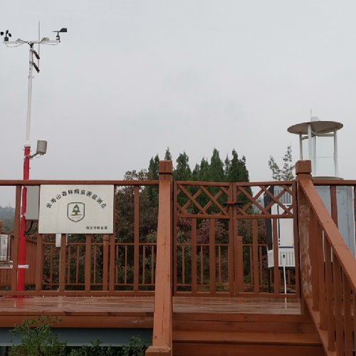 林業(yè)有害生物遠程診斷智能平臺配置清單