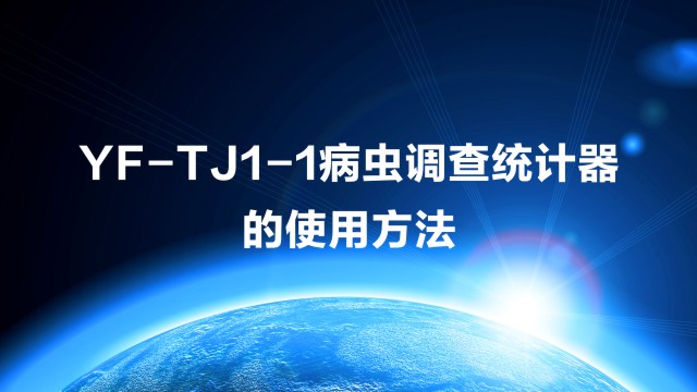 x(chng){(dio)y(tng)Ӌ(j)ҕl